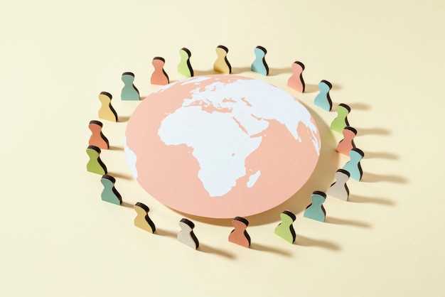 Социальные аспекты культурной интеграции в условиях глобализации