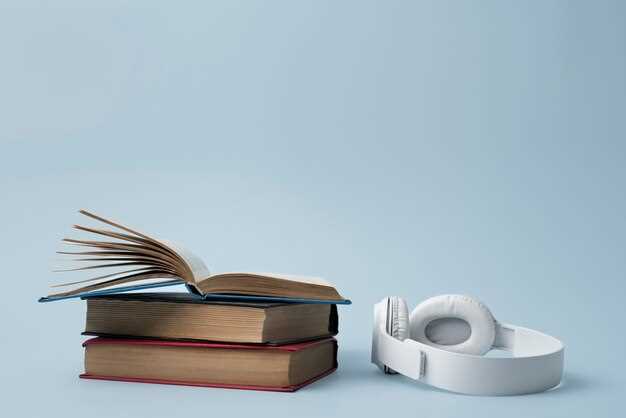 Инновационные практики преподавания музыки в классе