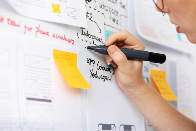 Определение и анализ требований проекта для построения схемы