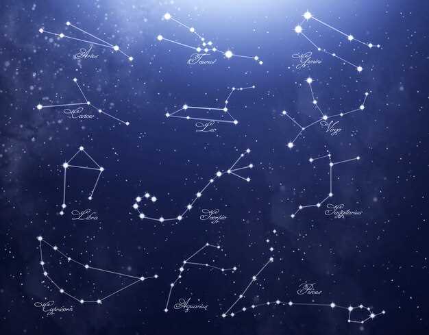 Научные факты о звёздах и их характеристиках