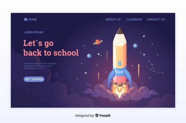 Сотрудничество с университетами и образовательными учреждениями SpaceX