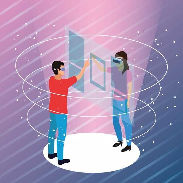 Текущие тренды в области spatial computing и их влияние на бизнес