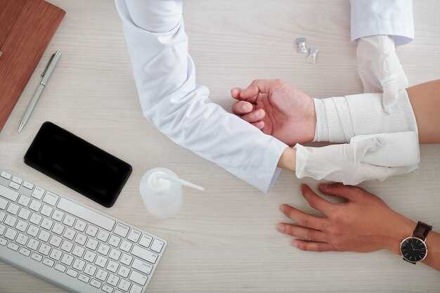 Методы терапии острых травм: от самолечения до профессиональной помощи