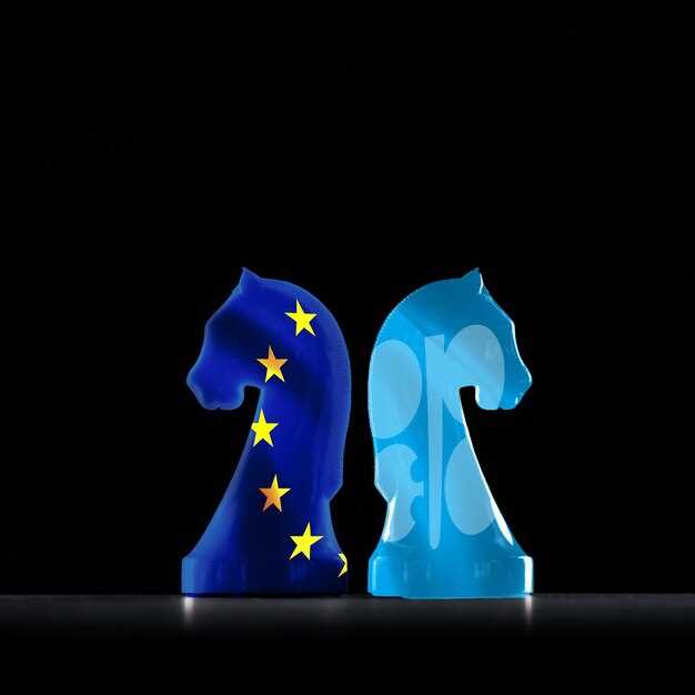 Экономические преимущества и недостатки интеграции в ЕС и Меркосур