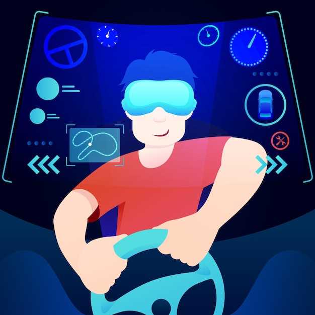 Инновационные стартапы в сфере VR-тестирования автомобилей