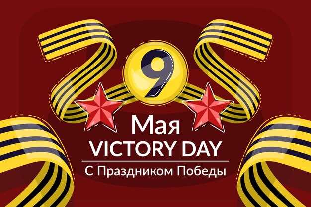 Рекордсмены старшего возраста: примеры вдохновения