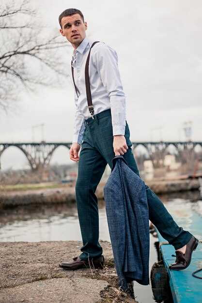 Как выбрать основные элементы гардероба для стиля smart casual