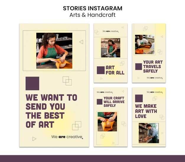 Как создать привлекательные сторис для Instagram