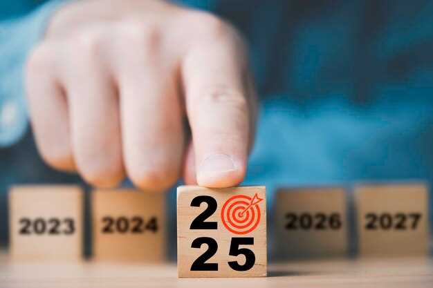Анализ ключевых инициатив правительства на 2025 год