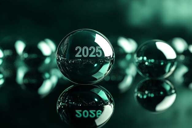 Конкретные цели и задачи государственной политики на 2025 год