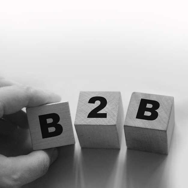 Продвижение и продажи: как привлечь новых клиентов в B2B