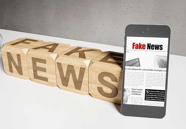 Анализ новостей для успешной торговли на финансовых рынках