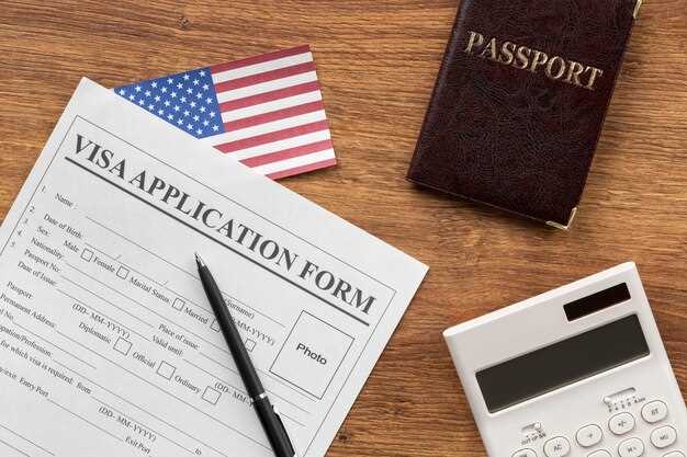 Страховка для поездок по США: советы и рекомендации