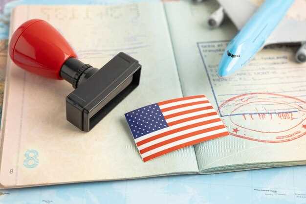 Что включает в себя страховка для путешествий по США