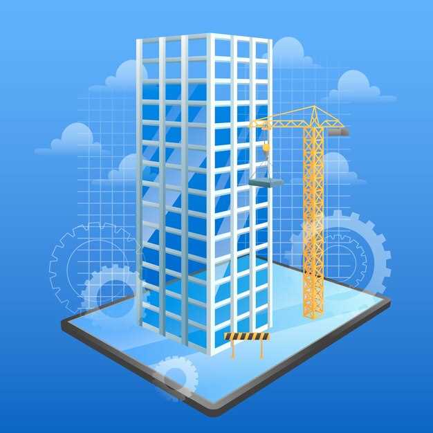 Стратегии внедрения новых методов строительства для общественных нужд