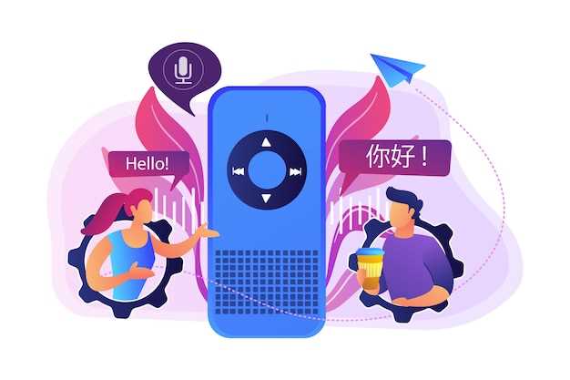 Ошибки в скриптах и как их избежать