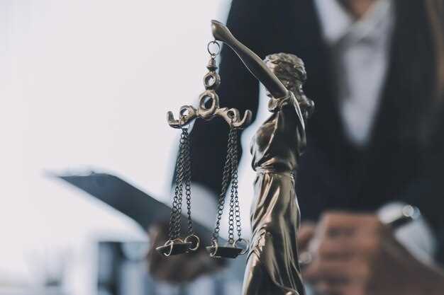 Взаимодействие судебной власти с исполнительной и законодательной ветвями