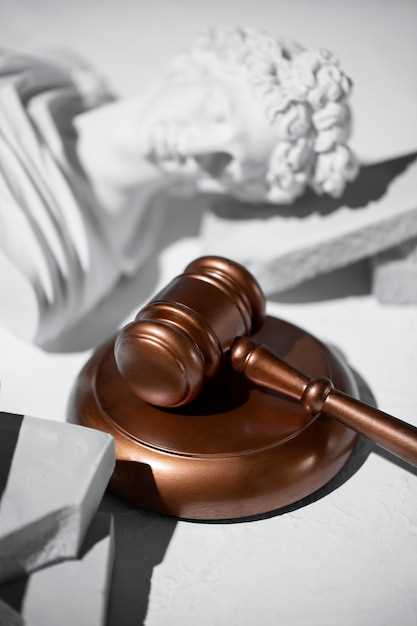 Колесования: значение и последствия в средневековых законах