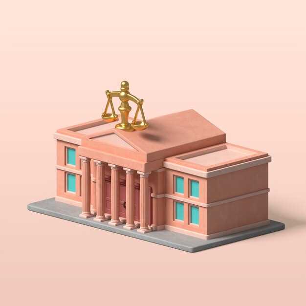 Виды судов общей юрисдикции и их функции