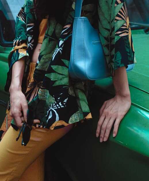 Где купить модные сумки с цветочными узорами в 2023 году?