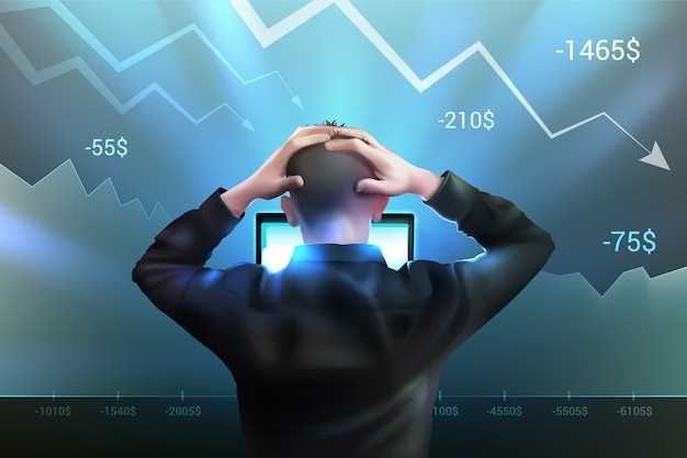 Влияние инфляции на инвестиционную активность