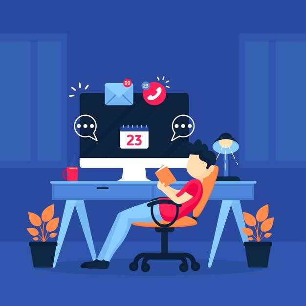 Планирование игровых сессий без ущерба для других дел