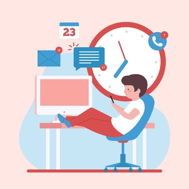 Как составить ежедневный план для удаленной работы