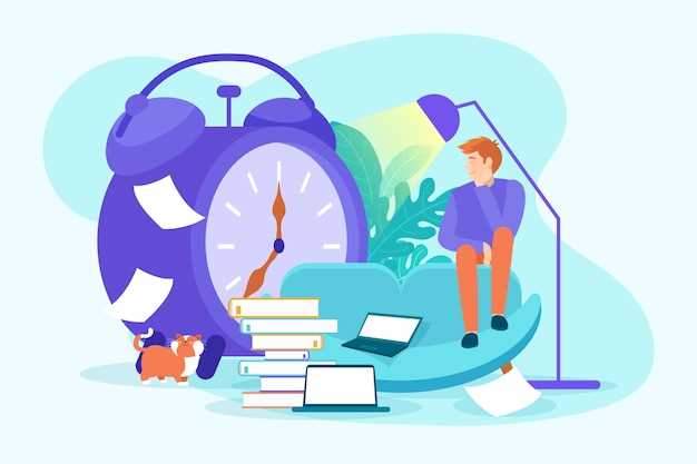 Стратегии и практические методы управления временем на работе