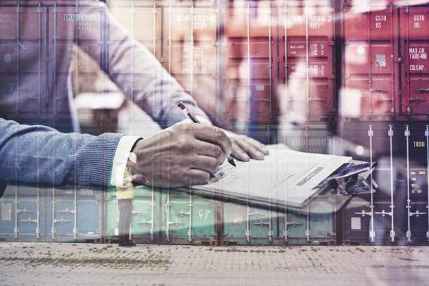 Тренды и перспективы изменения торгового регулирования в мировой практике