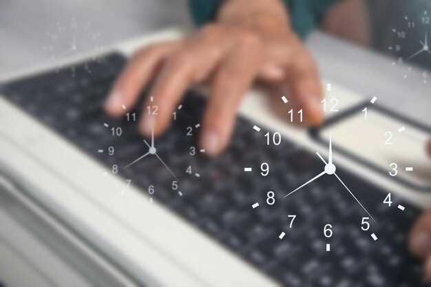 Гаджеты и технологии для контроля рабочего времени