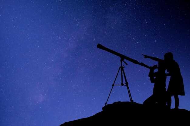 Телескопы и их роль в астрономии