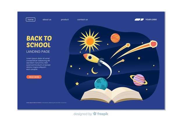Актуальные теории темной материи: от частиц до расширенных концепций