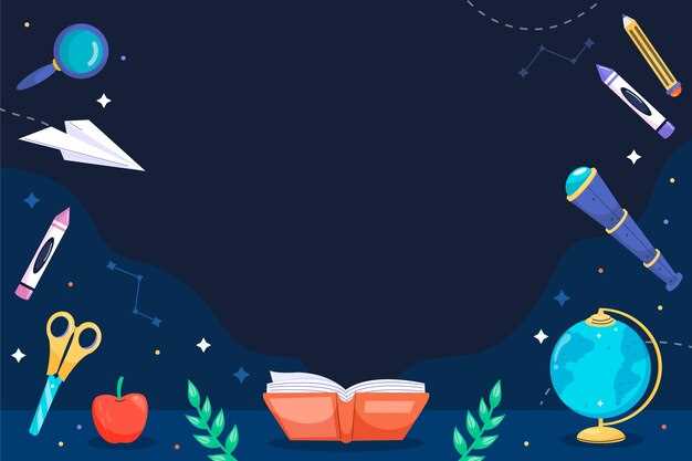 Методы современных исследований темной материи и их достижения