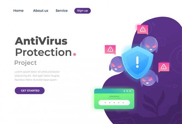 Как выбрать лучший антивирус для защиты от новых угроз