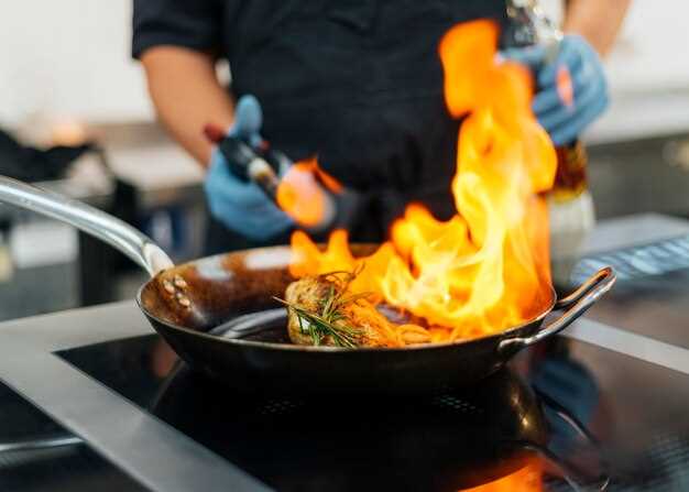 Техника flambé: Искусство эффектной подачи блюд