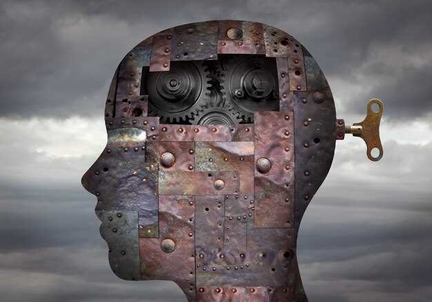 Психологические аспекты восприятия техно-музыки и её влияние на настроение