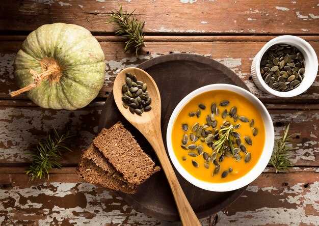 Варианты пряного тыквенного супа: как разнообразить вкус