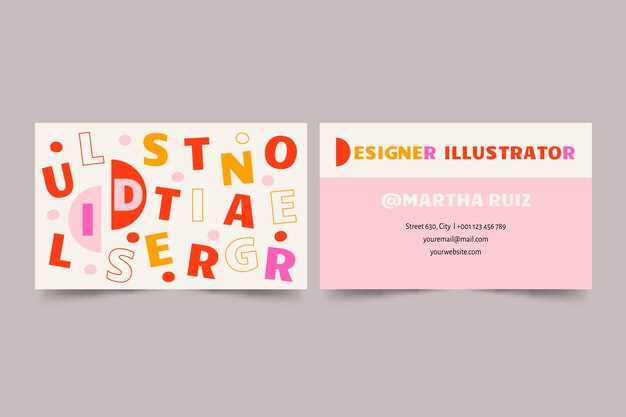 Типографика в дизайне: практические рекомендации для бизнеса