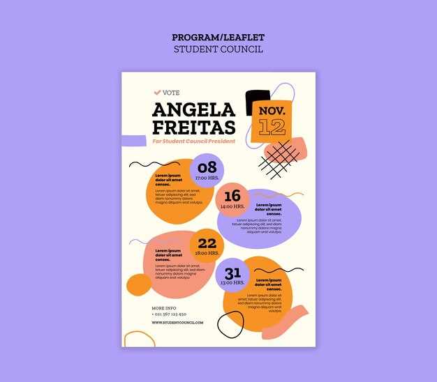 Психология восприятия шрифтов в веб-дизайне