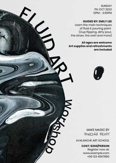 Этапы создания постера с акцентом на типографику