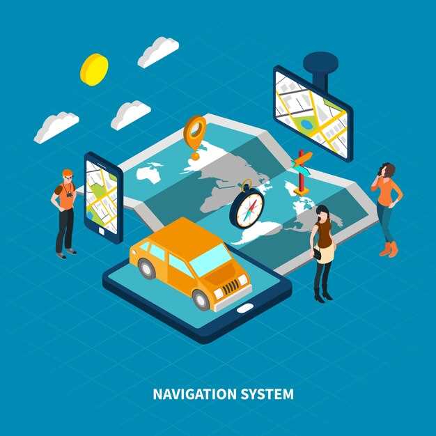 Методы калибровки и улучшение точности GPS