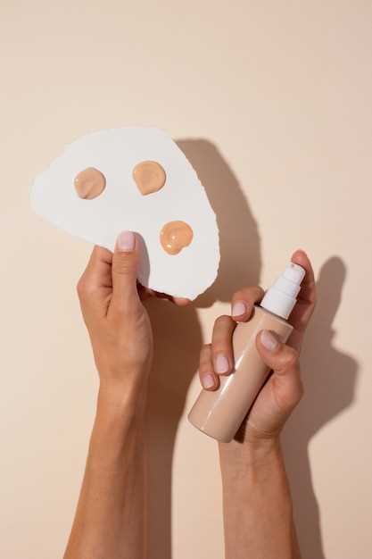 Как выбрать идеальную тональную основу для кожи