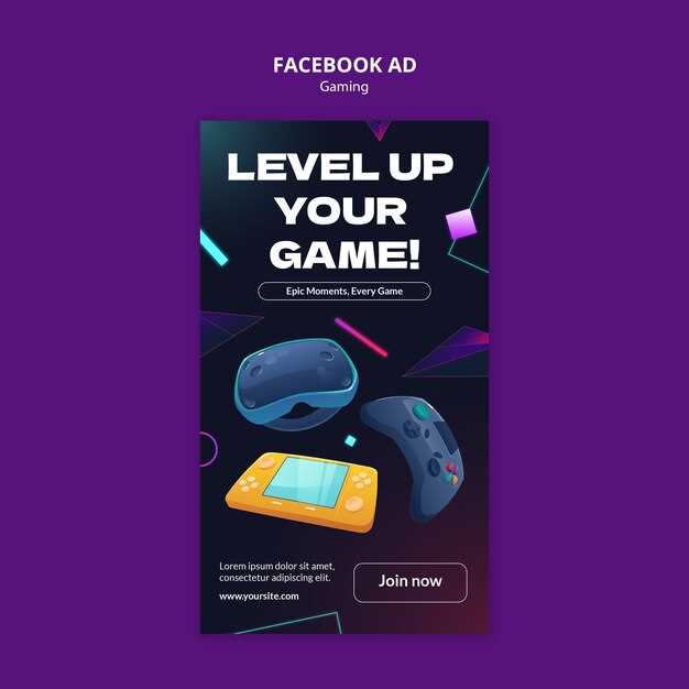 Топ бесплатных мобильных игр для iOS: удовольствие без затрат