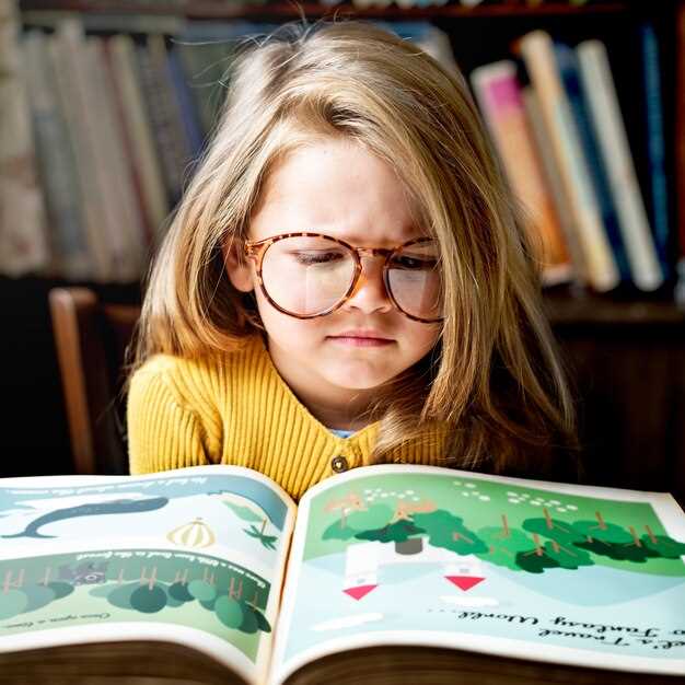 Топ 10 лучших детских книг для чтения в 2023 году