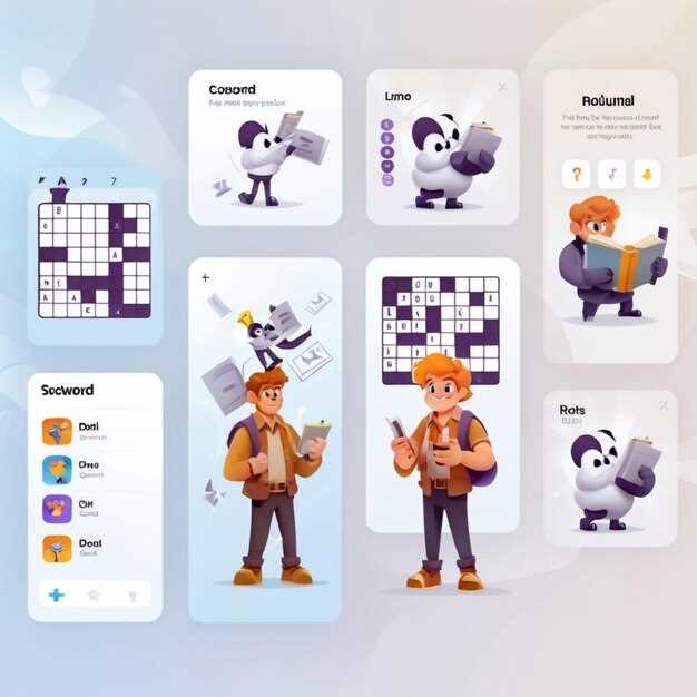 Популярные головоломки 2023 для iPhone: что в тренде?