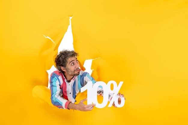 Как создать уникальные предложения для привлечения клиентов