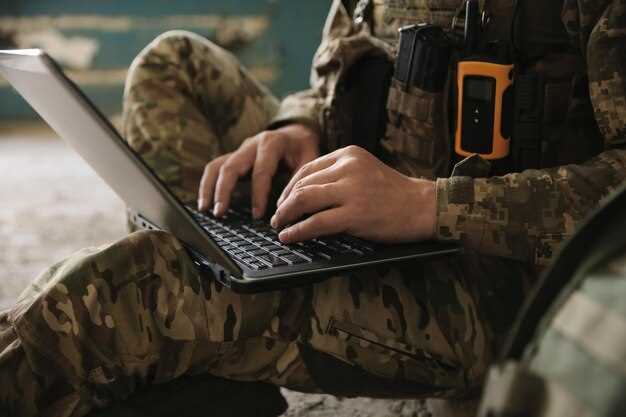 Инновации и технологии киберзащиты для военных