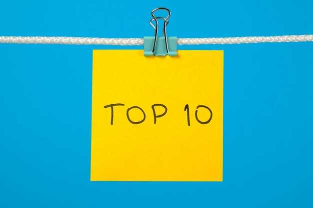 Популярные ошибки в взаимодействии с командой и другими игроками