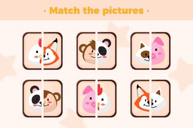 Развивающие игры для мелкой моторики