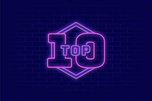 Обзор франшиз с низким стартовым капиталом в 2025 году